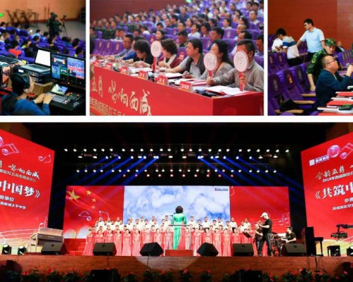 西安正博广告文化传媒有限公司