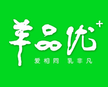 羊品优控股有限公司