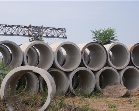 陕西鑫诚水泥制品有限公司