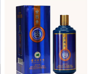 贵州省仁怀市茅台镇上禾青花台酒厂