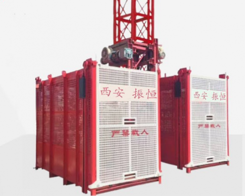 西安振恒机电设备有限公司