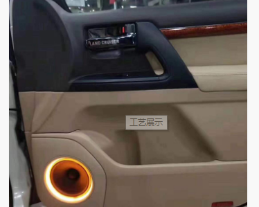 沣东新城音之魅汽车用品店