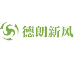 德朗新风