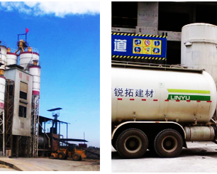 陕西锐拓节能环保建材科技有限公司