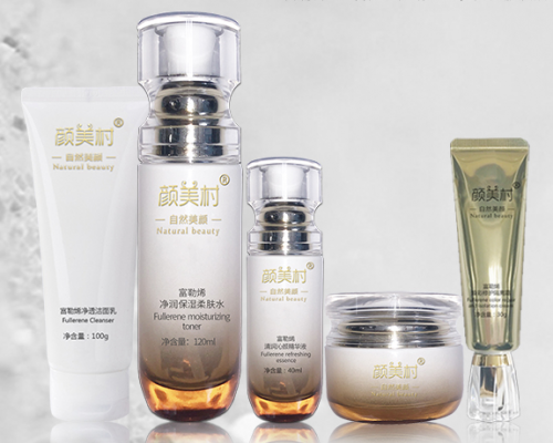 柏青（广州）生物科技有限公司