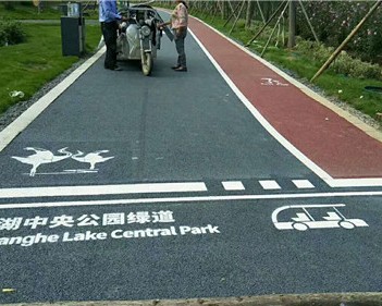 河南智通交通设施工程有限公司