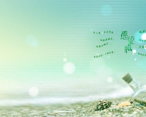 绍兴第二医院官网