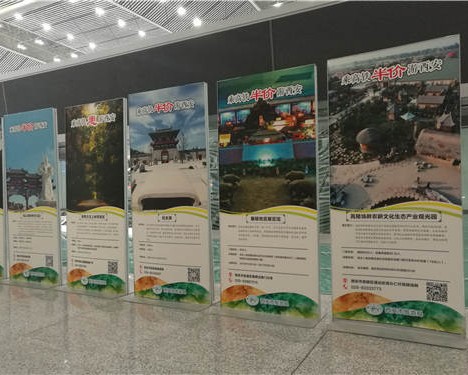 西安快展广告展示器材有限公司