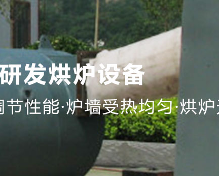 邯郸海新能源科技有限公司