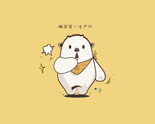 加拿大维多利亚大学官网