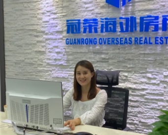 冠荣海外房产