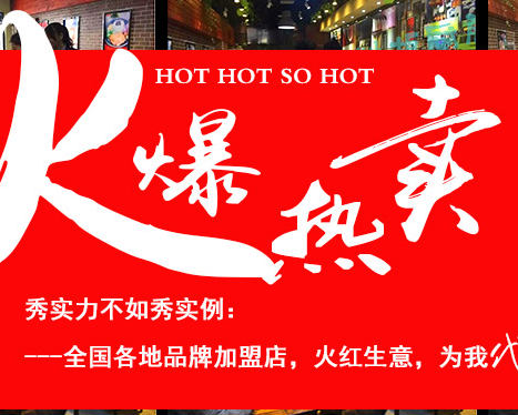 陕西西里巷餐饮管理有限公司