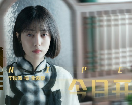 齐鲁师范学院官网