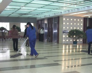 陕西超越物业管理服务有限责任公司