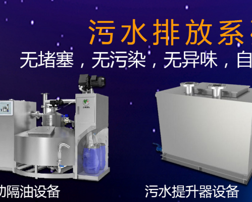 西安蓝洋泵业有限公司