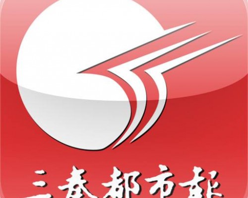 三秦都市报三秦网