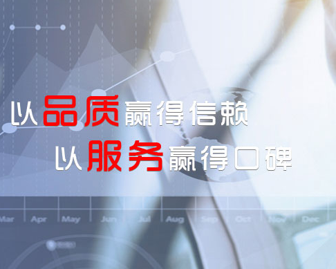 西安秦宇智能电子科技有限公司