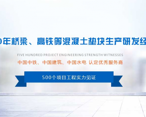 西安锐格亚建材有限公司