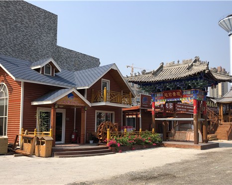  陕西超前实业有限公司