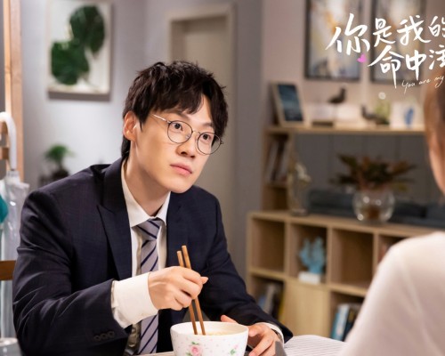 卫斯连大学官网