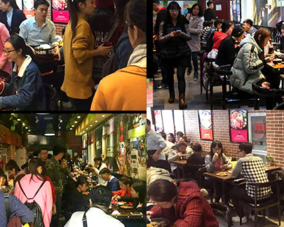  陕西西里巷餐饮管理有限公司