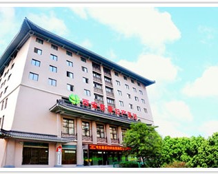 西安慈爱妇产医院