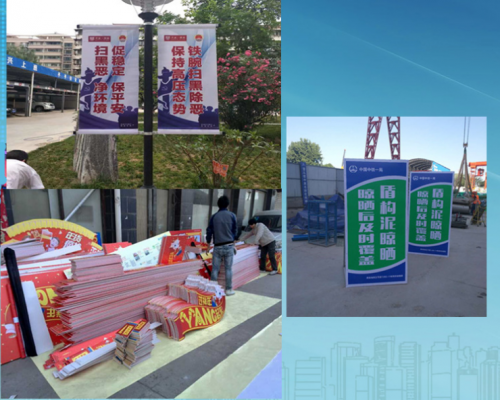 西安大易广告有限责任公司