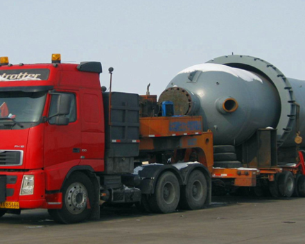 陕西坤升物流有限责任公司