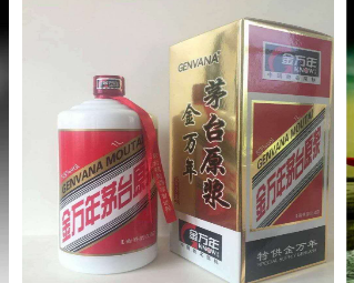 仁怀市望成酿酒作坊