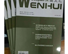 西安轩凡文化传媒有限公司