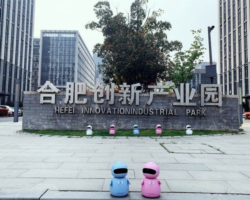 嘟嘟儿童情感教育机器人