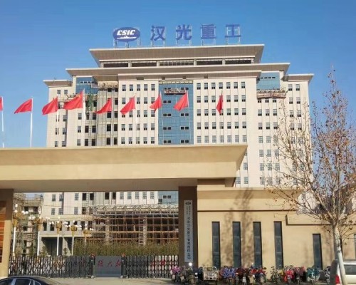 西安市信一包装机械有限公司