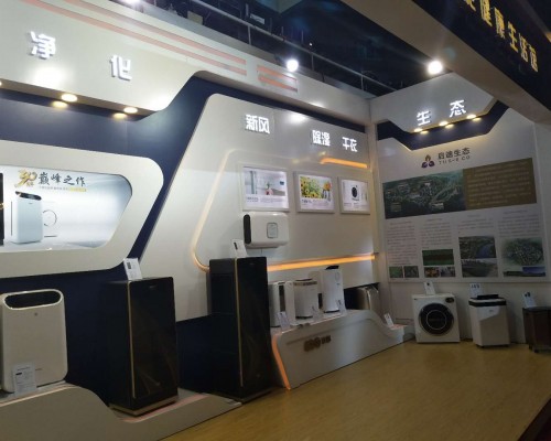 内蒙古阳越商贸有限公司