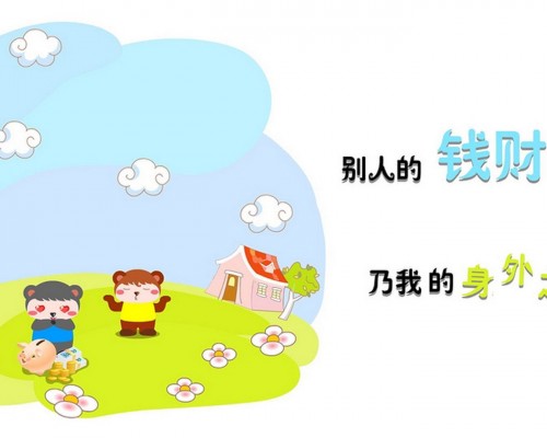 咸阳泌尿外科医院官网