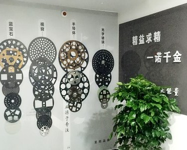 西安贝诺茵电子科技有限公司