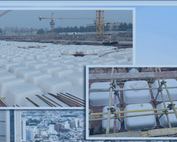  贵州省中坚建筑科技有限公司