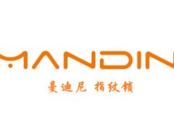 曼迪尼智能锁