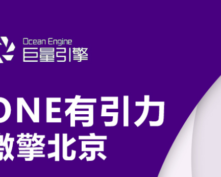 北京东方飞扬文化传媒公司