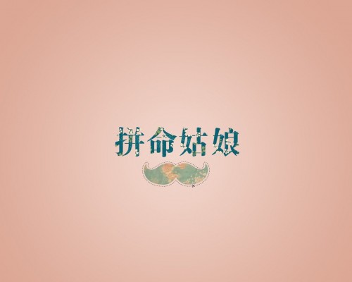 兰嘉丝汀官网