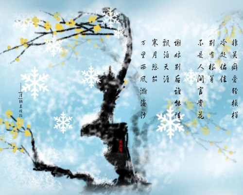 长沙教育学院官网