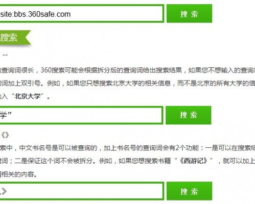 西安伯登信息科技有限公司