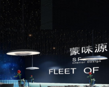 陕西右品阅装饰设计工程有限公司