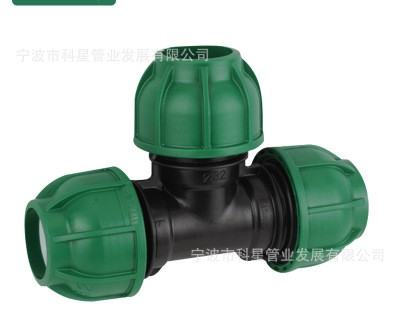 山西晋塑和远管业有限公司