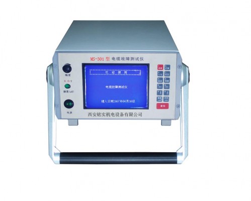 铭实机电设备有限公司