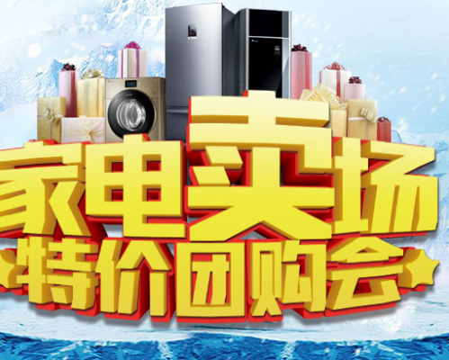 西安冷轩机电安装工程有限公司