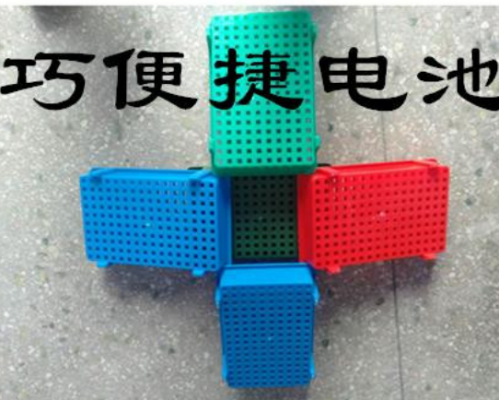 东莞市帕仂特塑业有限公司