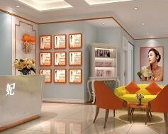 西安潘朵拉医疗美容整形医院