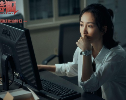 税控托管需要注意哪些问题