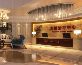 西安小白兔口腔医院