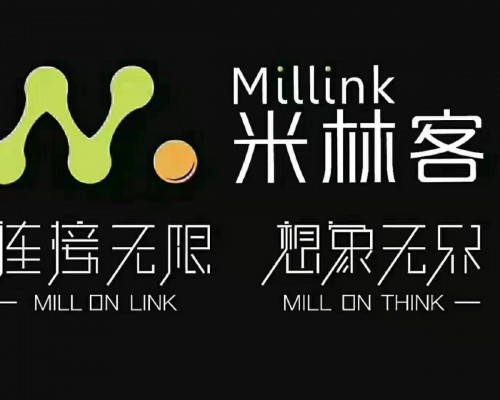 米林客智能家居